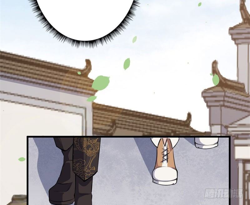 069玉总的秘密 第 28 页