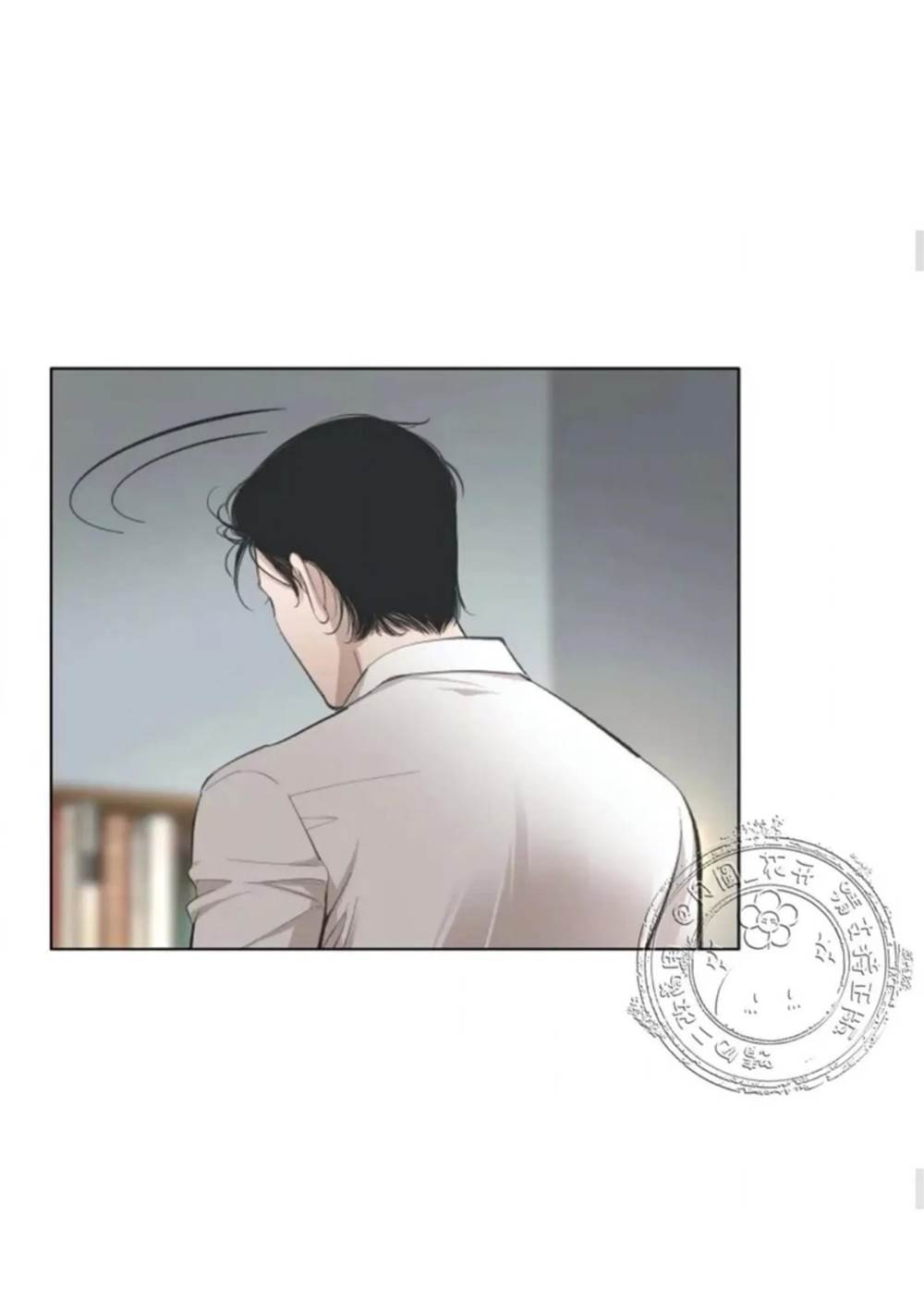 第06话 第 30 页
