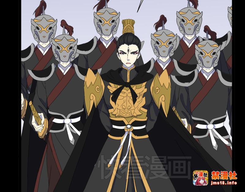 第11话（下） 二郎神PK小阎王 第 27 页