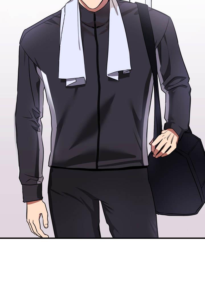 第1话 人类和兽人 第 56 页