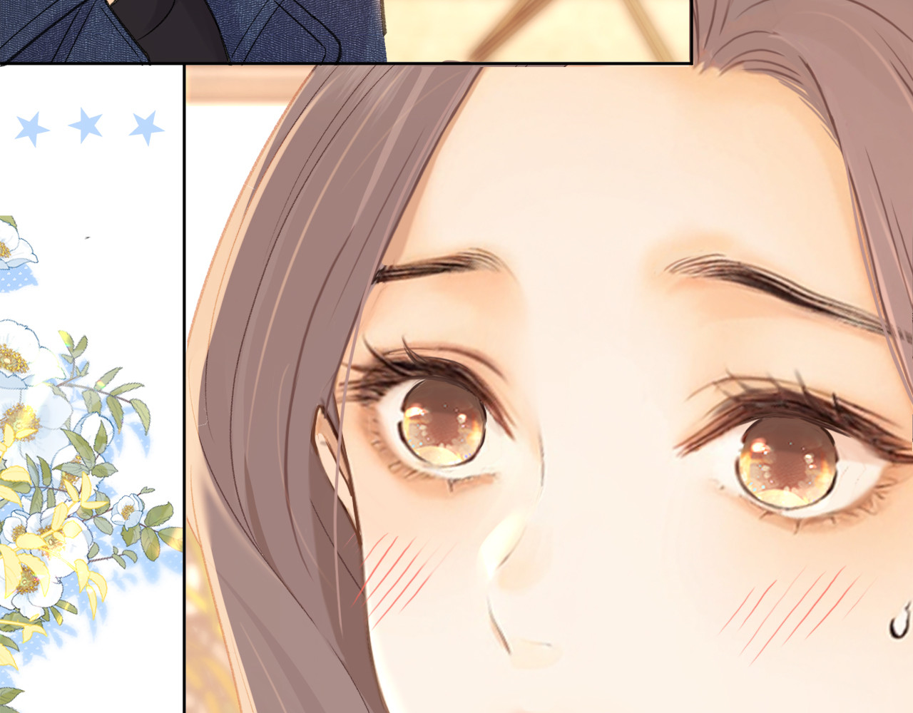 第67话 吃亏 第 5 页