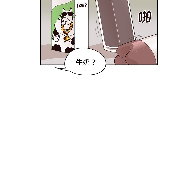 第100话 第 30 页
