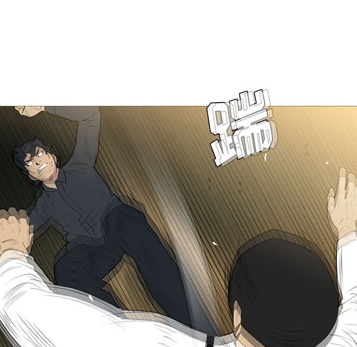 第16话 第 82 页