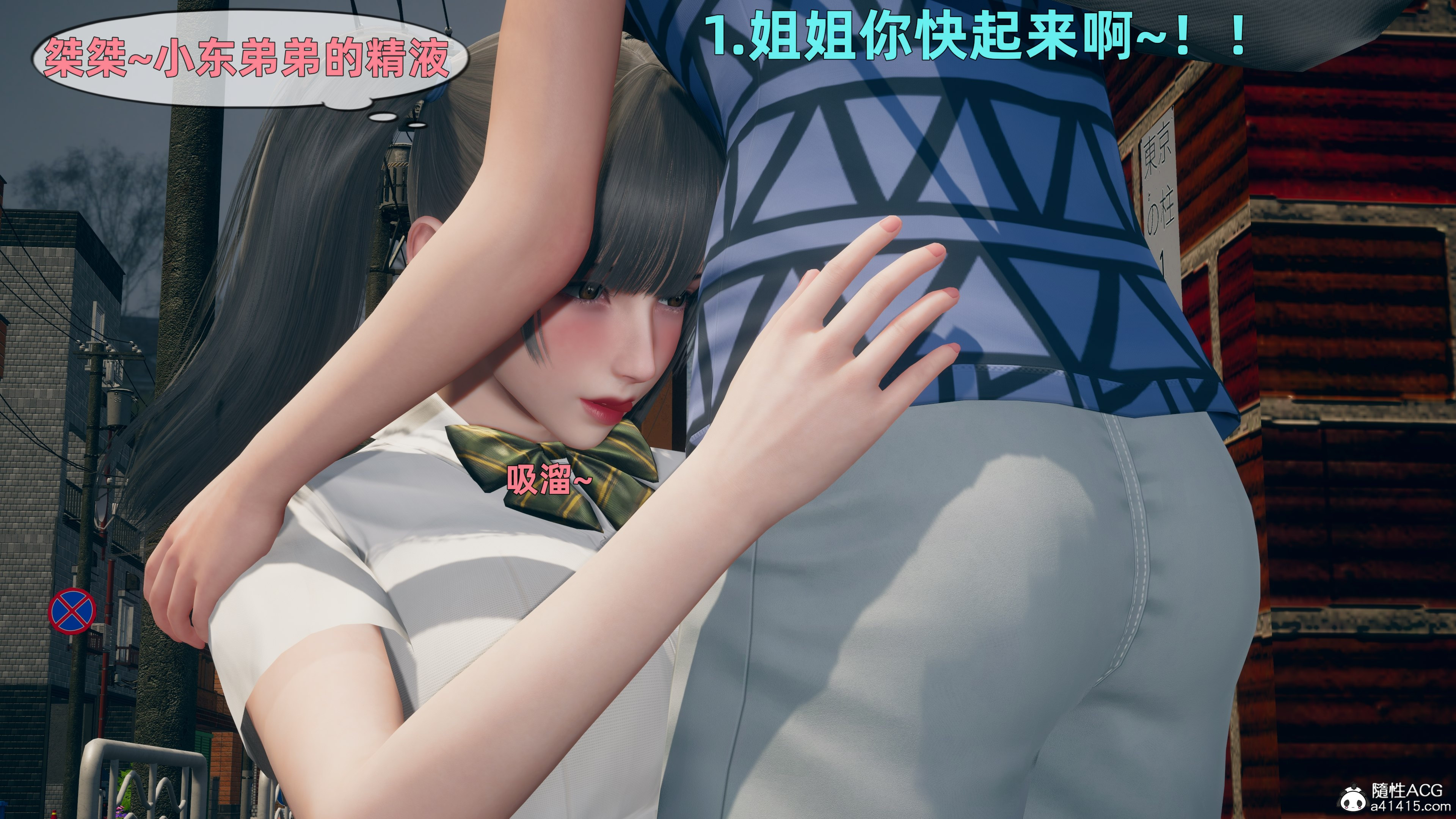 第01章 第 11 页