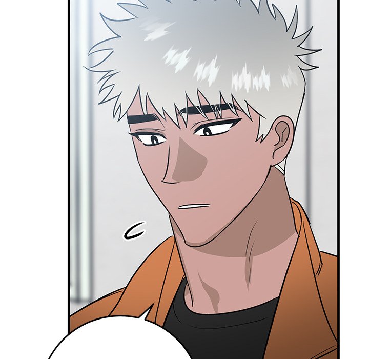 第44话 第 14 页