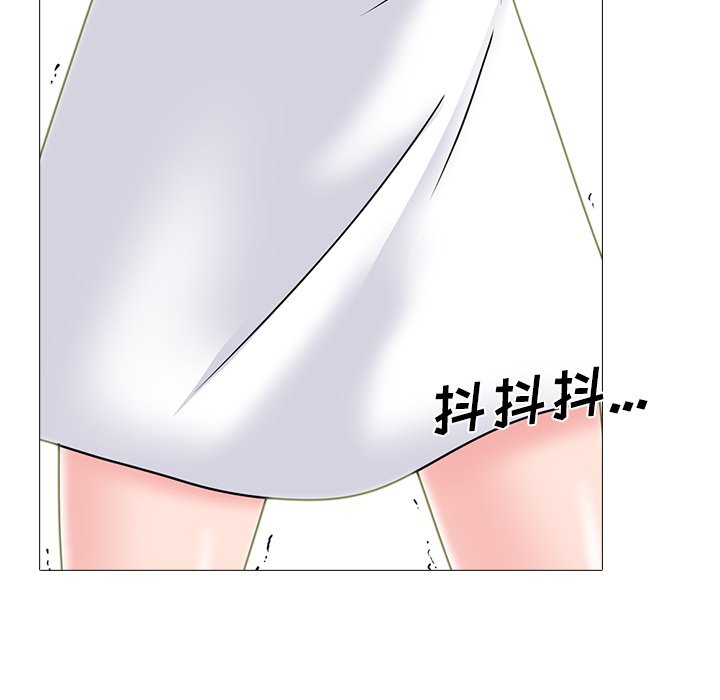 第71话 第 74 页