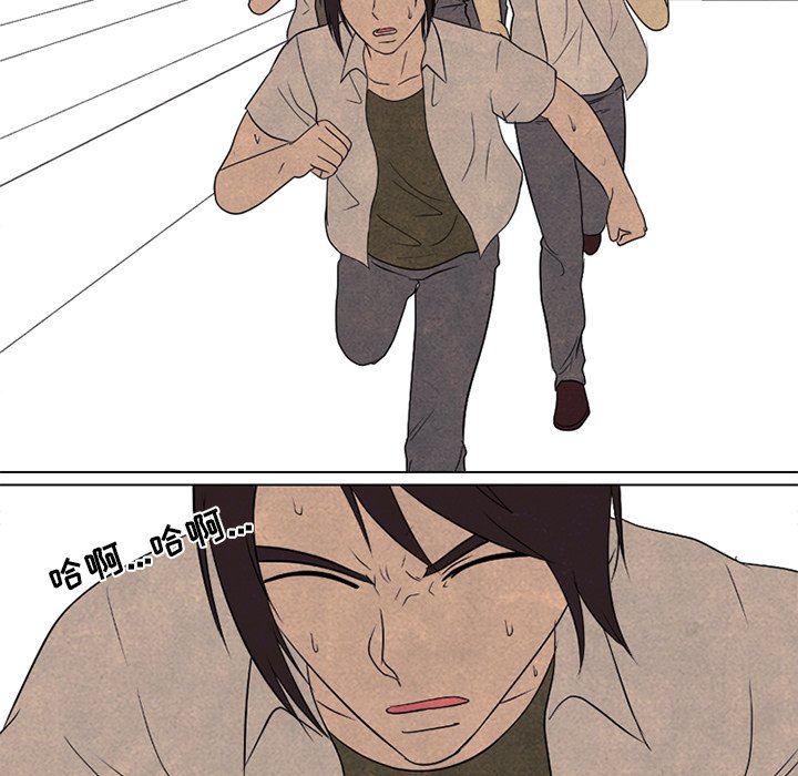 第182话 第 11 页