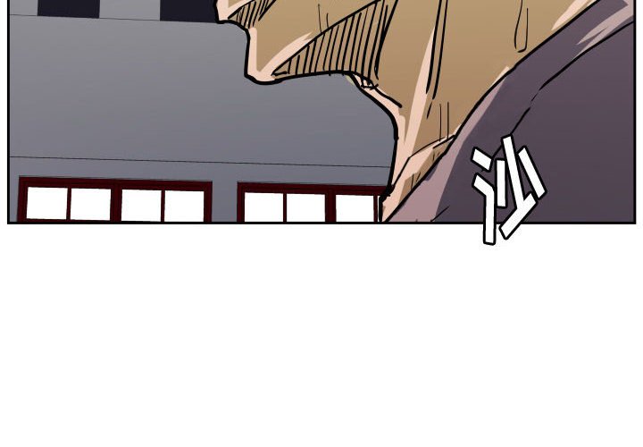 第31话 第 4 页
