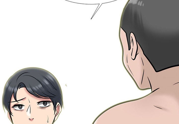 第115话 第 4 页