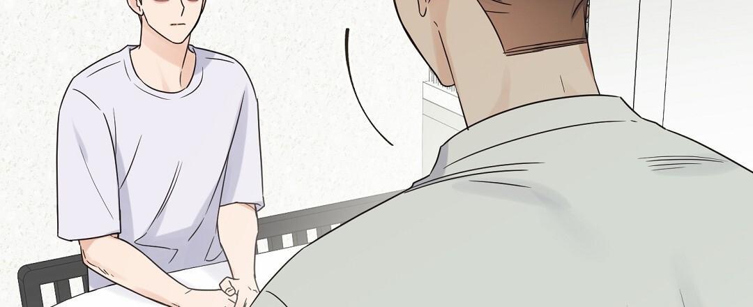 第99话 外传（17） 第 23 页