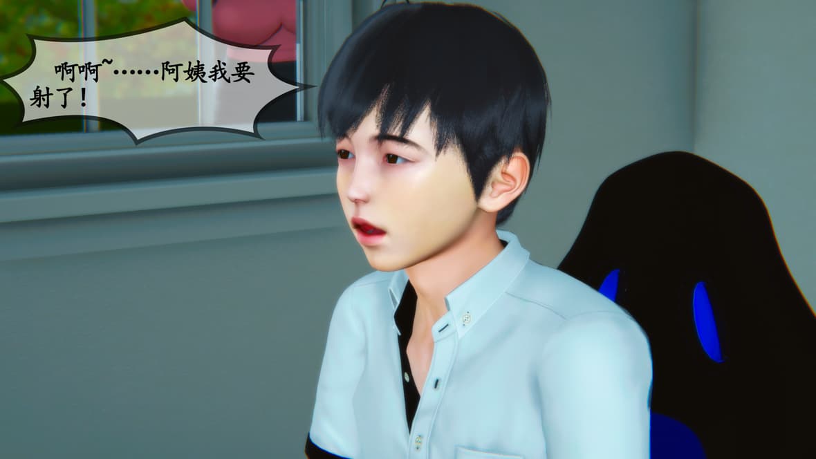 第1话 第 18 页