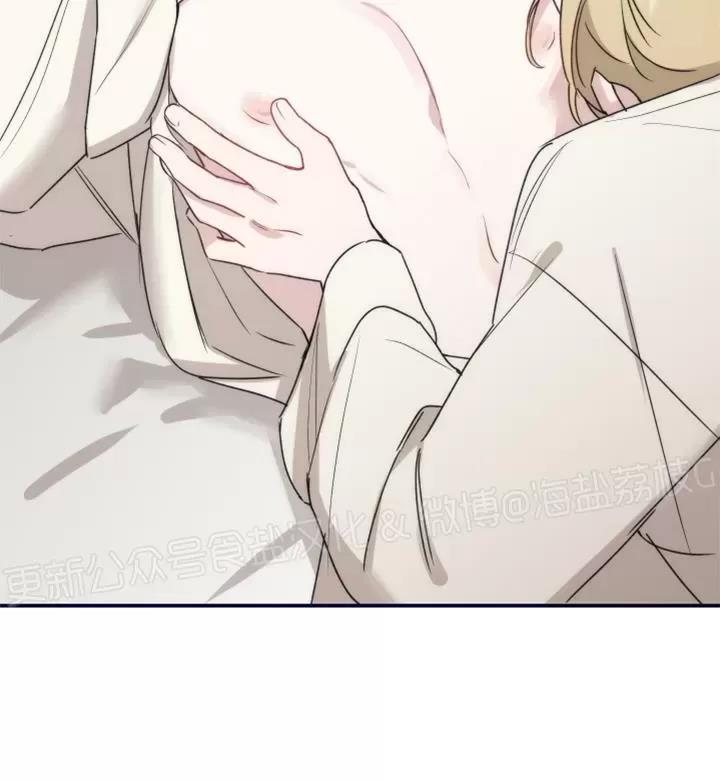 第22话 第 10 页