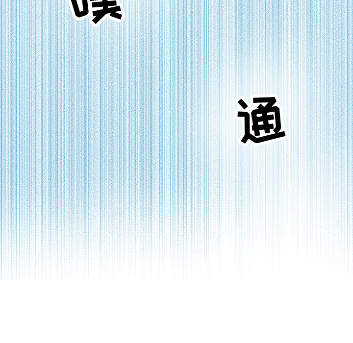 第1话 第 114 页