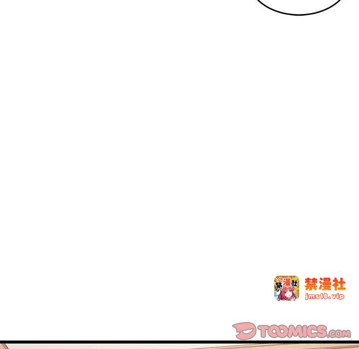 第7话 第 153 页