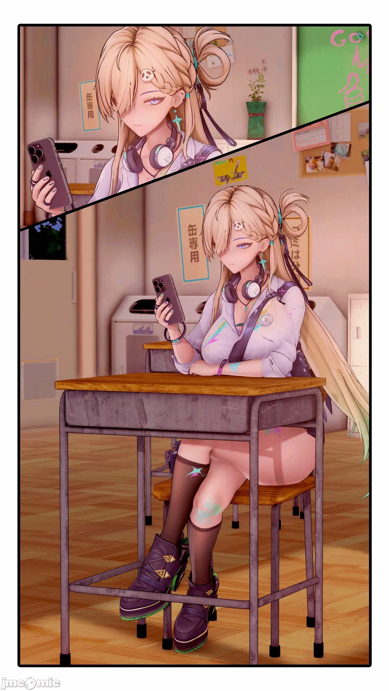 第一话 第 24 页