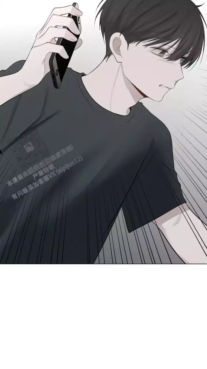 第36话 安全到家了吗 第 31 页