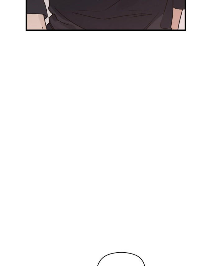 第55话 一点信息素 第 20 页
