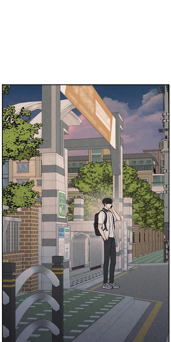 第105话 【第二季】背后诋毁 第 36 页