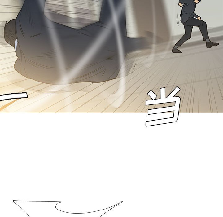 第45话 第 37 页
