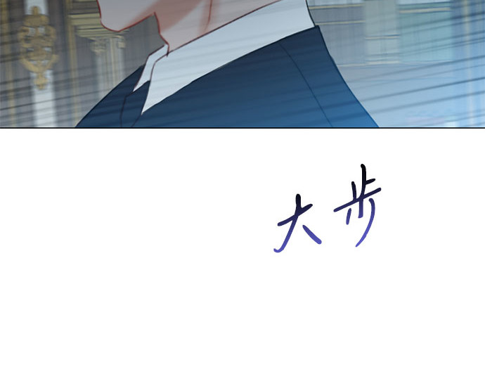 第42话 危险的 第 267 页