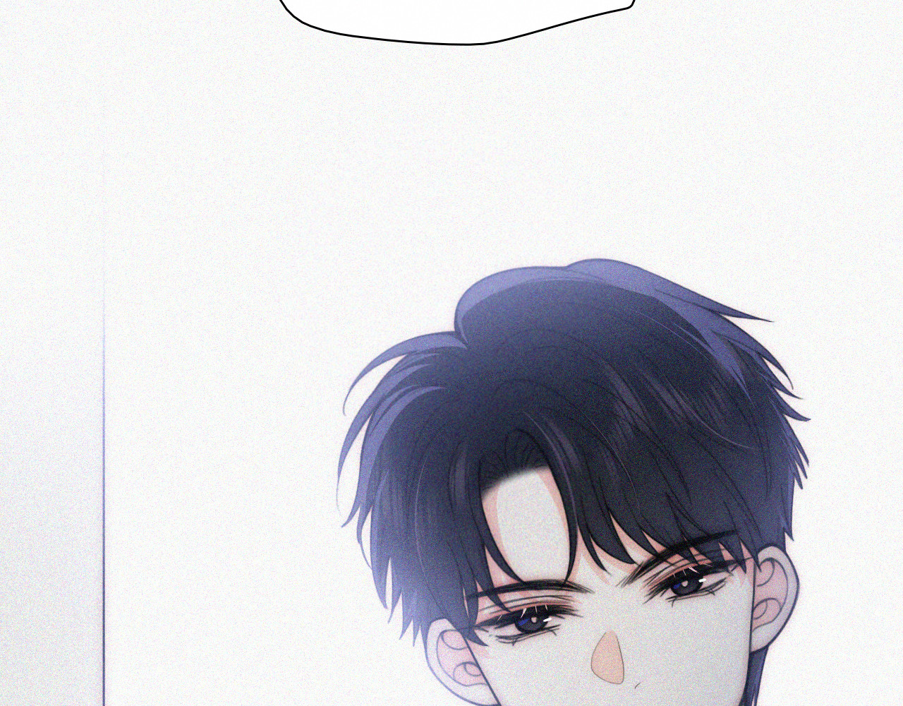 第52话 江忍发病 第 71 页