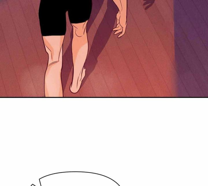 第173话 第173话 第 8 页