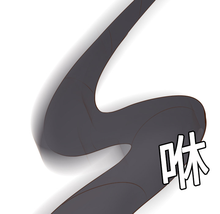 第16话 第 87 页