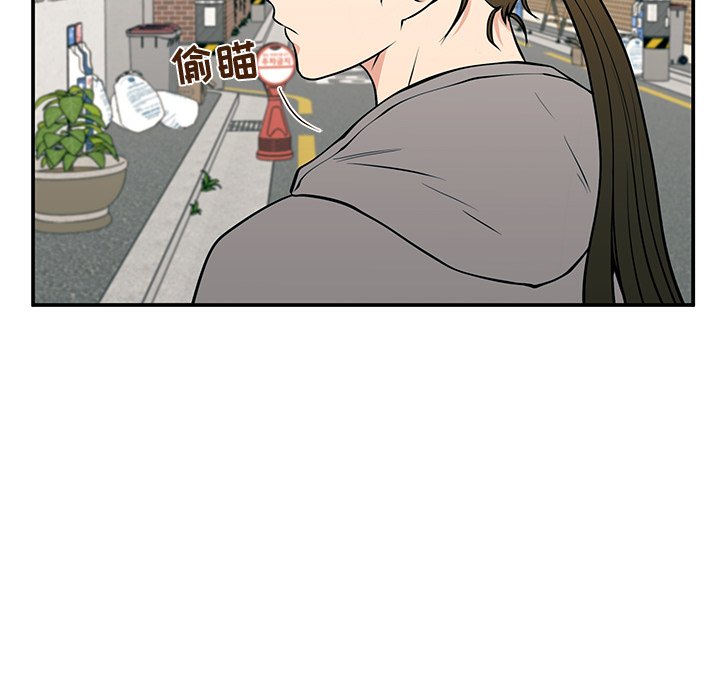 第21话 第 105 页