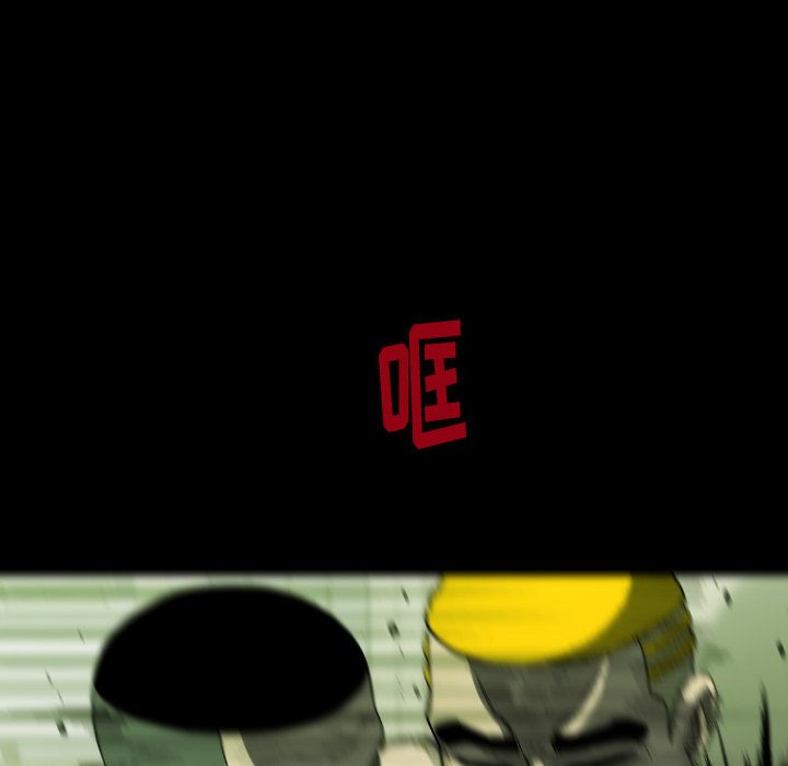第 29 话 第 110 页