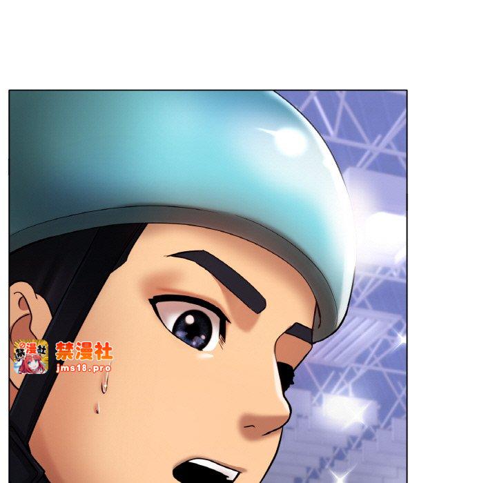 第34话 第 5 页