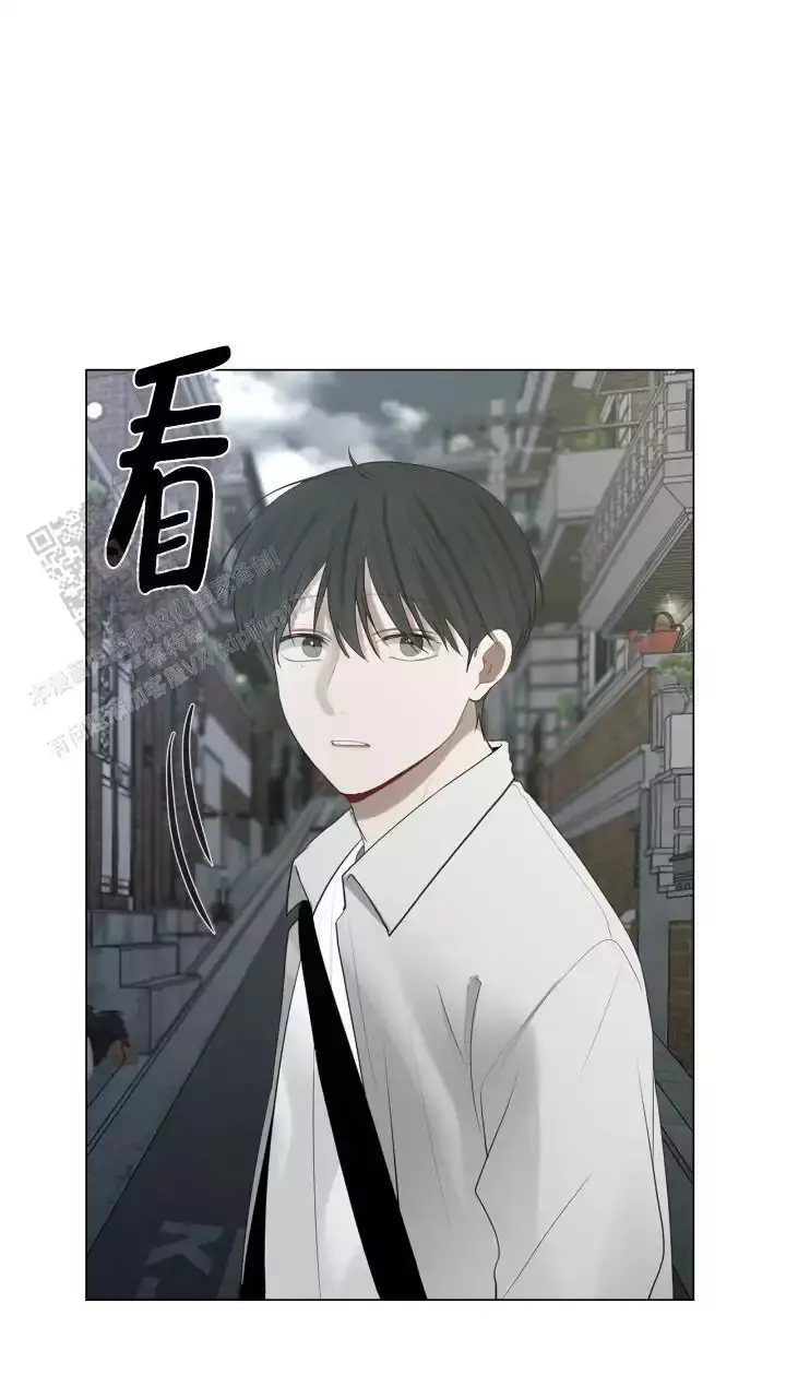 第34话 要多想我 第 23 页