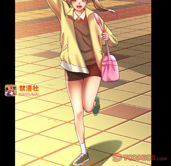 第41话 第 111 页