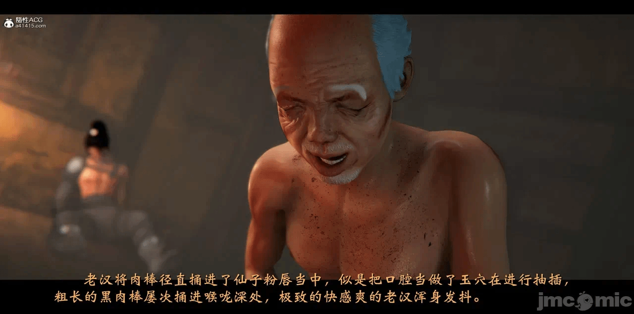 第一话 第 162 页