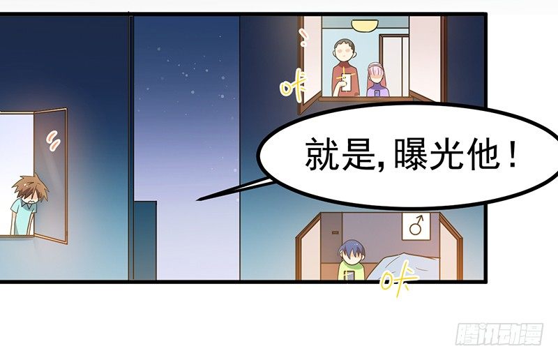这里交给我 第 10 页