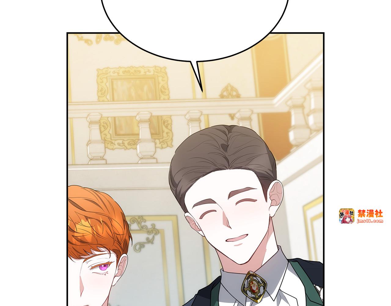 第40话 他是谁？ 第 63 页