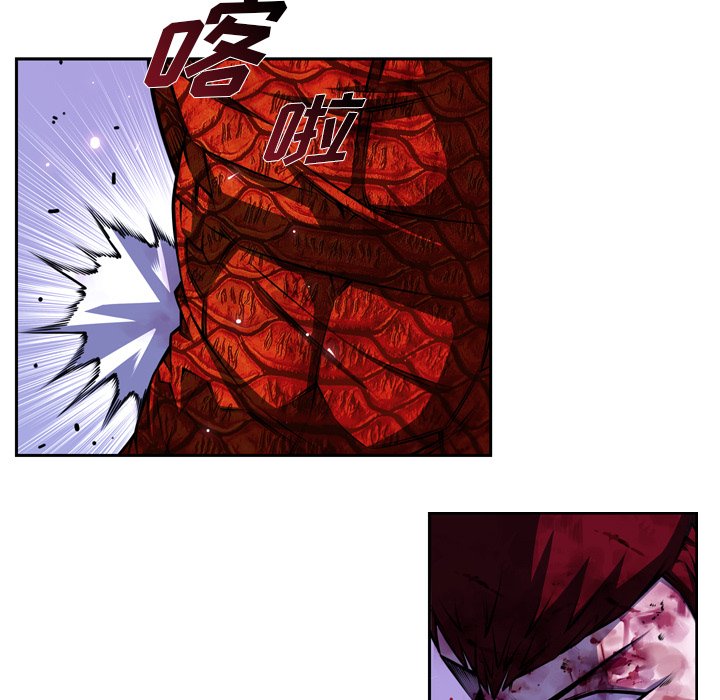 第146话 第 5 页