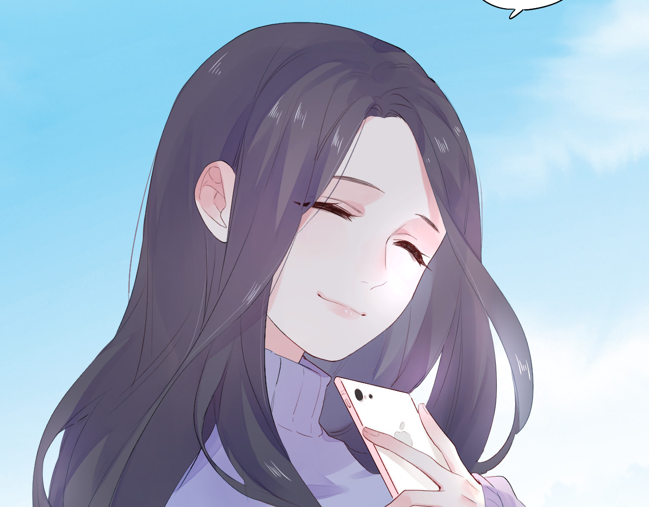 第28话 担心 第 17 页