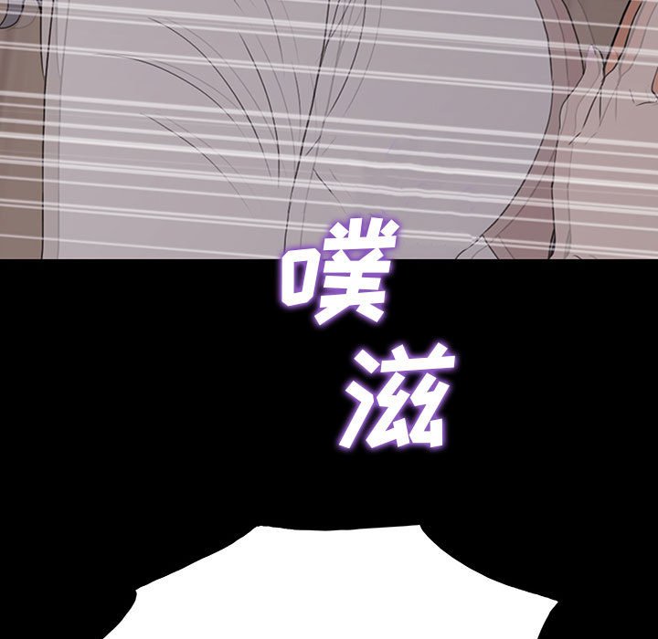 第 9 话 第 135 页