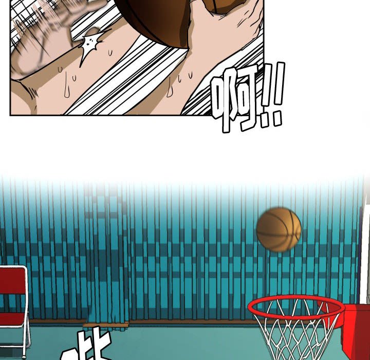 第53话 第 52 页