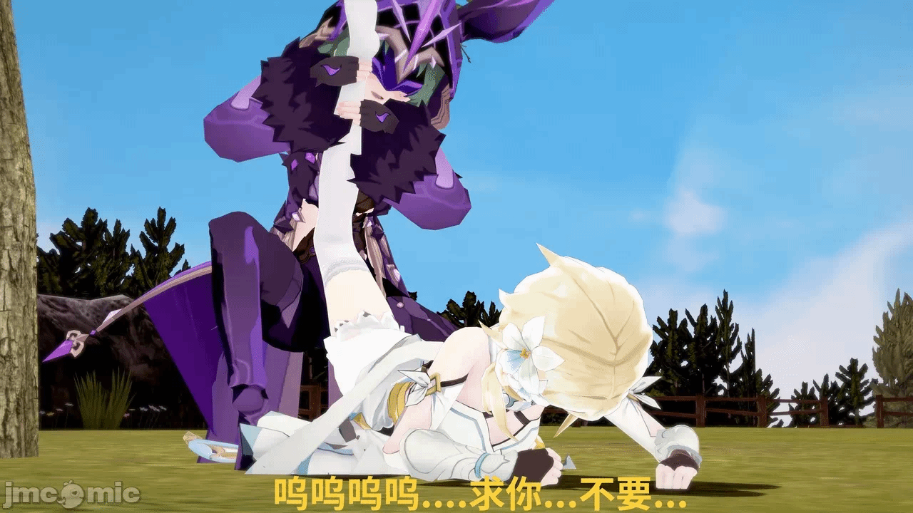 第一话 第 132 页