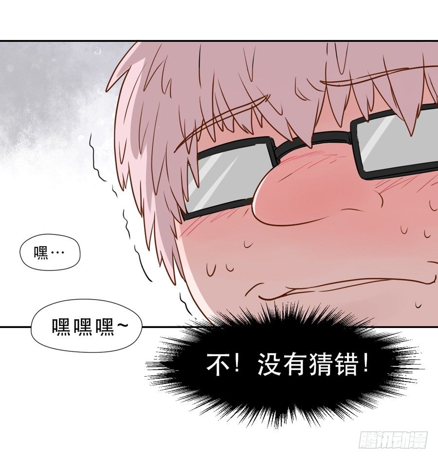 跟我走 第 16 页