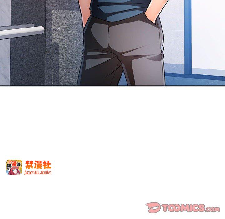 第19话 第 57 页