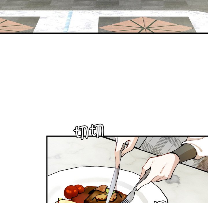 第13话 第 32 页