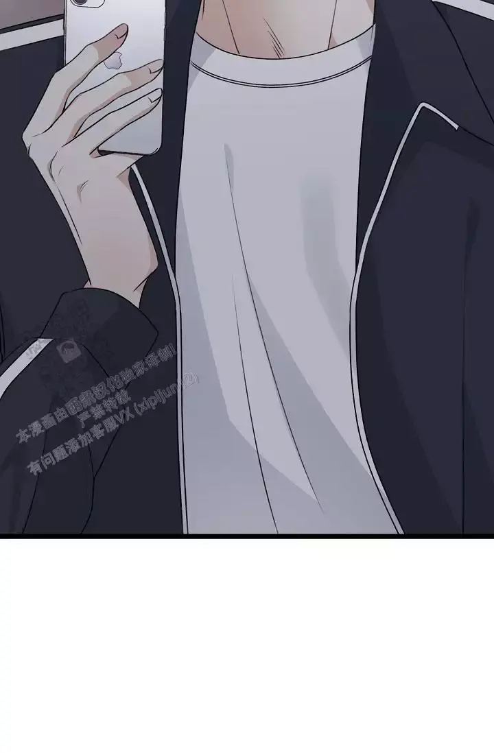 第18话 狐狸雨 第 5 页