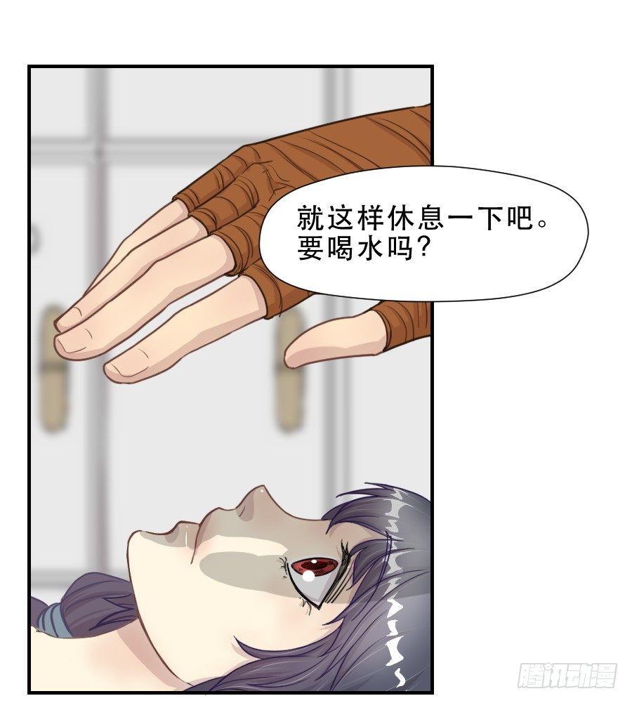 过往 第 18 页