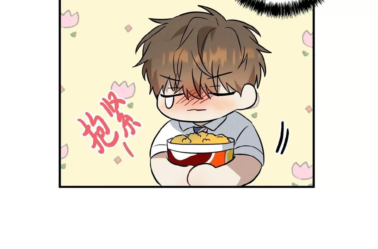 第15话 第 21 页