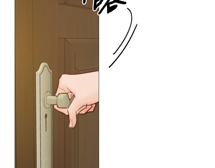 第27话 13颗纽扣 第 239 页