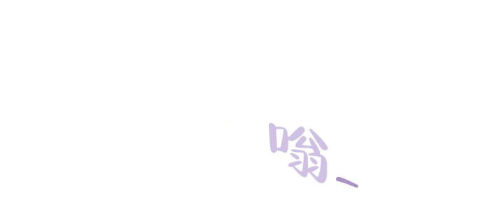 第62话 我很忙 第 29 页