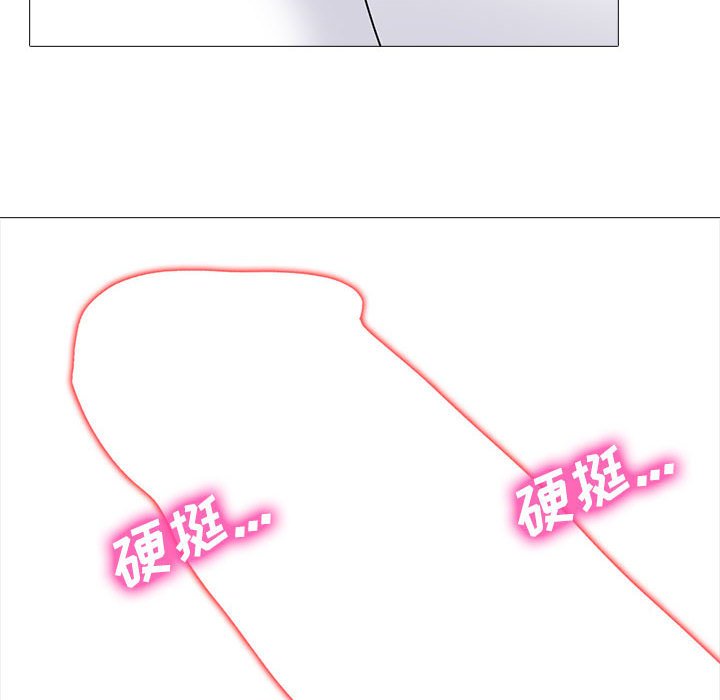 第99话 第 18 页