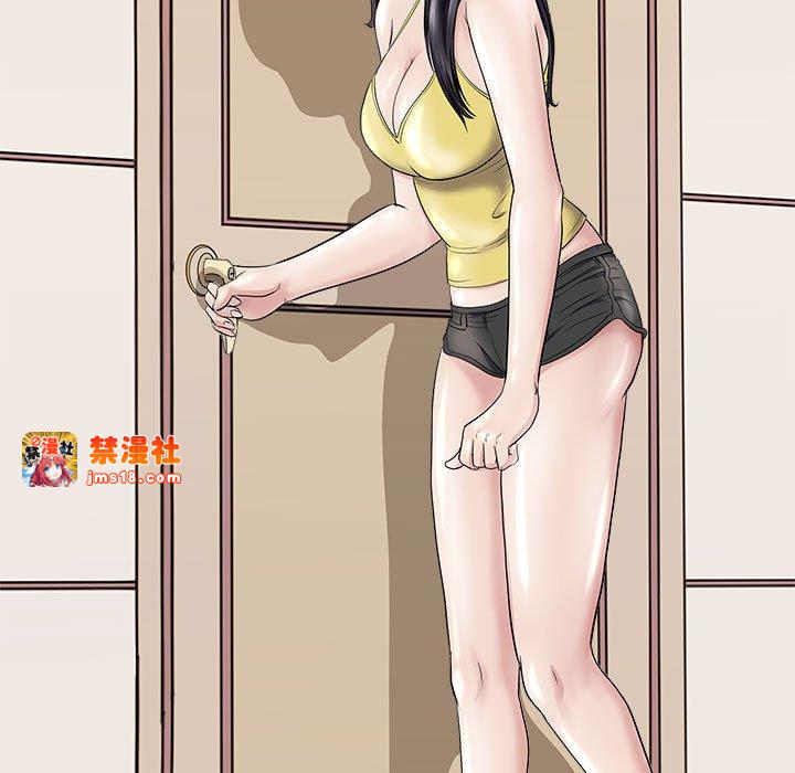 第5话 第 89 页